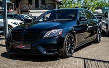 Mercedes Benz S Class
