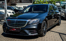 Mercedes Benz S Class
