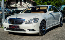 Mercedes Benz S Class