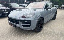 Porsche Cayenne Coupe