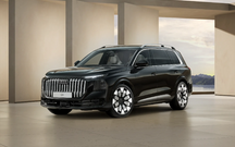 Audi Q9
