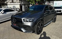 Mercedes Benz GLE Coupe